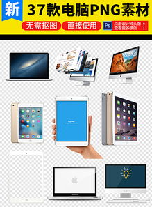 現代能源科技創新 核電廠的視覺呈現與資源應用